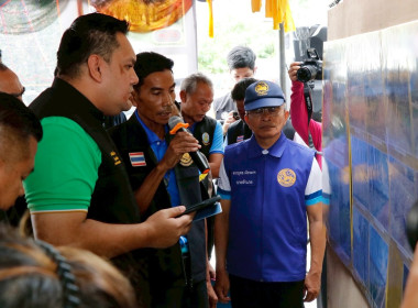  ลงพื้นที่ตรวจราชการในจังหวัดนครศรีธรรมราช ... พารามิเตอร์รูปภาพ 27